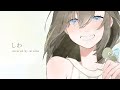 しわ / buzzG【歌ってみた】Covered by mizuna