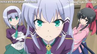 Isekai Wa Smartphone To Tomo Ni Funny X Cute Anime Moments 1080P Hdanimeclipsweekly