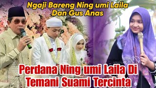 Ning Umi Laila Terbaru Pernikahan Gus Anas Dihadiri Kh Anwar Zahid 