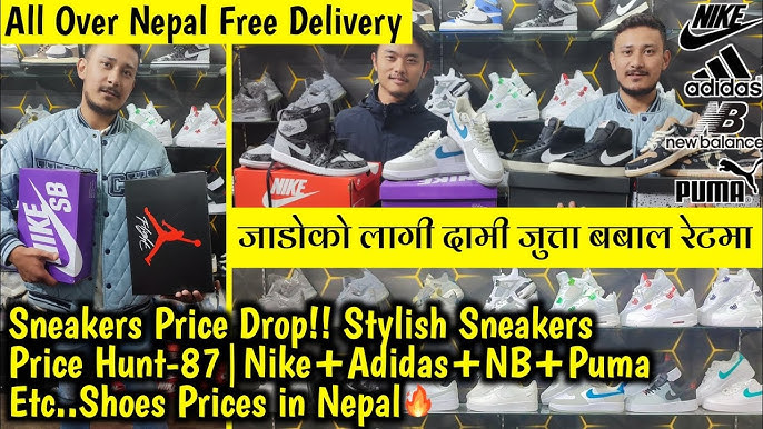 MOST EXPENSIVE SNEAKER IN NEPAL 🤯, LOUIS VUITTON X NIKE AIR FORCE 1, ASTRAL