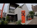 Недвижимость в Японии