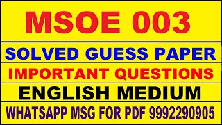 msoe 003 guess paper in english | msoe 003 important questions | msoe 003 study material