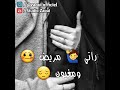 عمري شعلي تليفون عمري شعلي تليفون