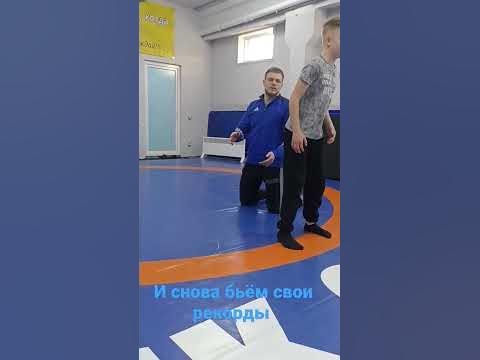 Фляг - YouTube
