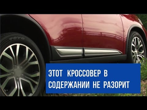 Бейне: Көлік динамиктері үшін кроссовер дегеніміз не?