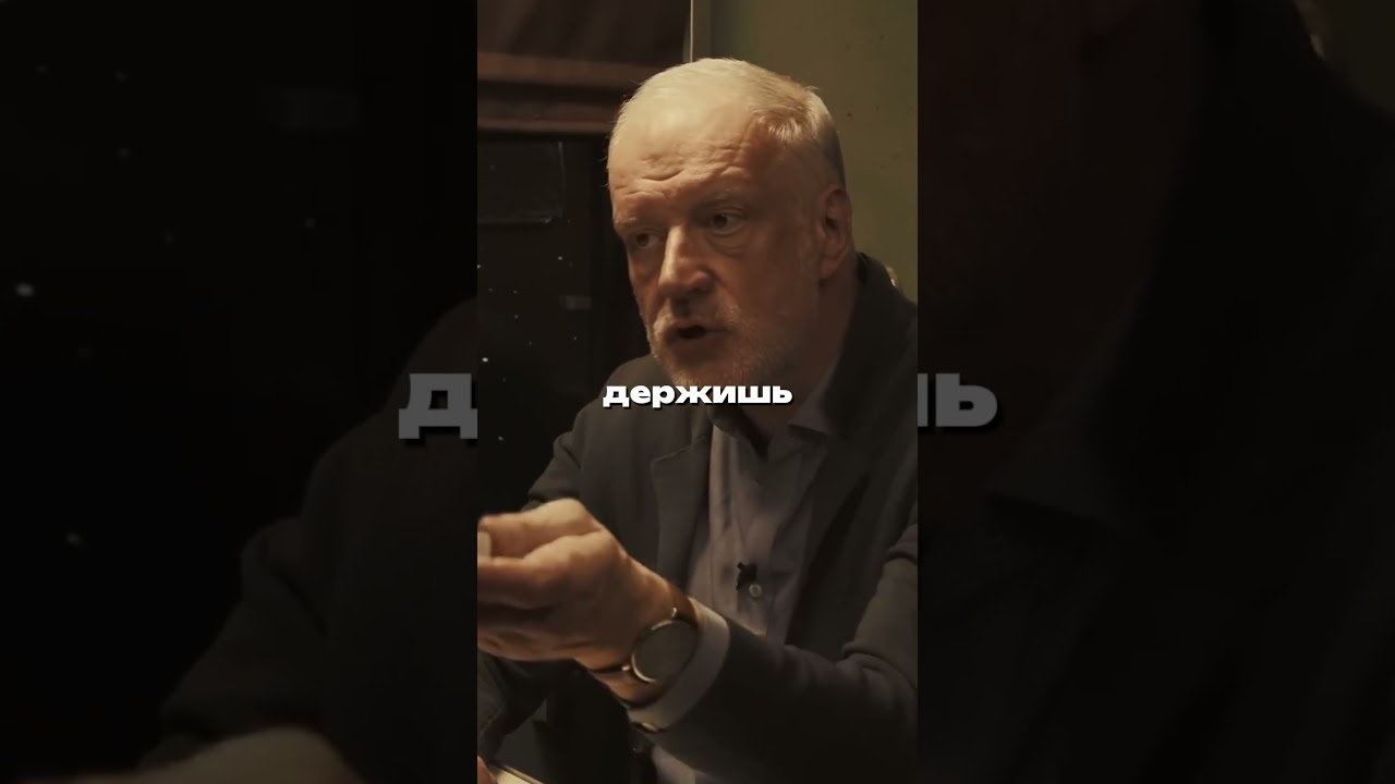 Владимир Сурдин - НЕВЕРОЯТНЫЙ ФАКТ ПРО АЭРОГЕЛЬ | Владимир Сурдин Алексей Семихатов Александр Панов