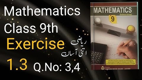 Matrices and Determinants Unit #1 Exercise 1.3 Question no .3,4 solution