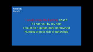 If I Had You - Etta James - Jazz Karaoke Key C
