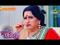 Sasural Simar Ka | Manoranjan made a wrong move | Highlights Ep - 414 | Colors Rishtey
