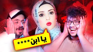 هاي البنت لحالها عن ٨٢٩ رجال