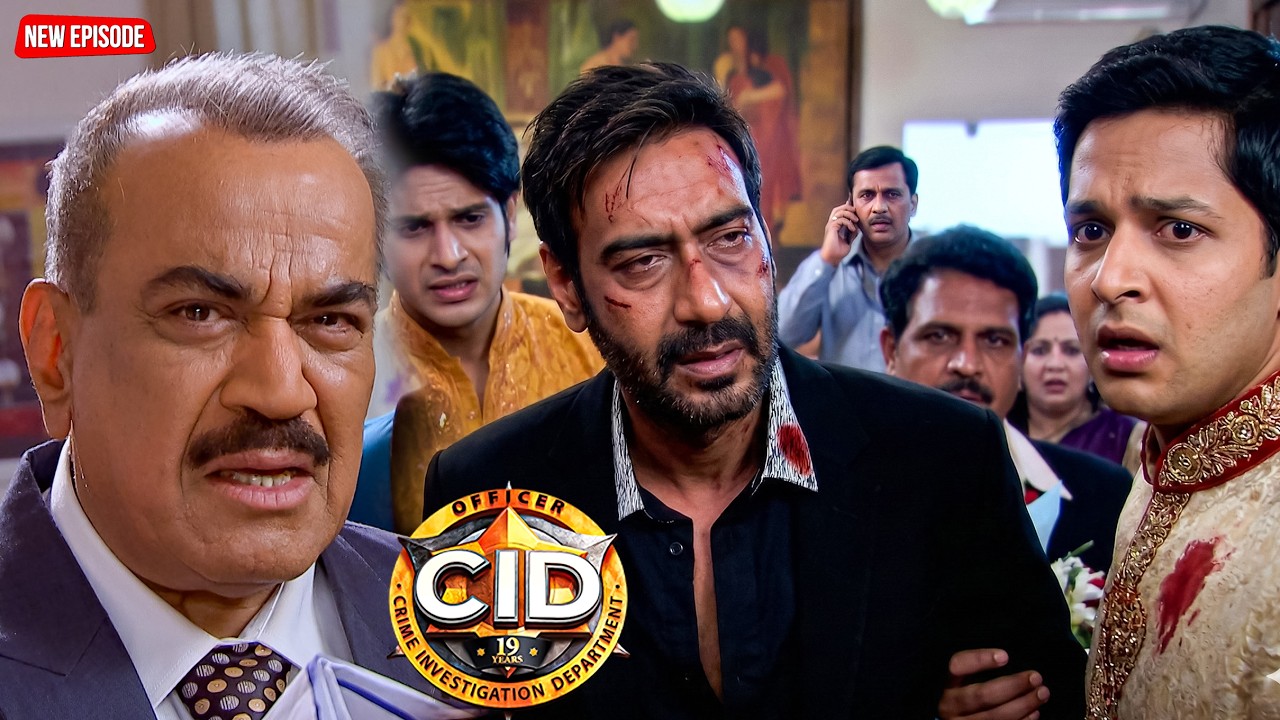 शादी के बीच हमला घायल हुए अजय देवगन, CID पहुंची सच्चाई पता लगाने | CID | सी.आइ.डी. | Latest Episode