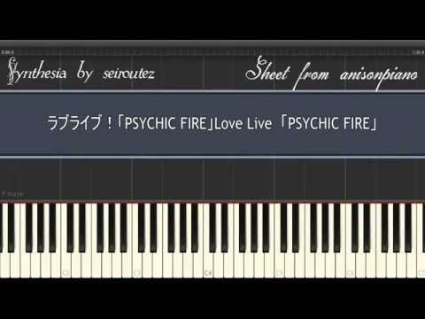 [Synthesia][MIDI] ラブライブ！「PSYCHIC FIRE」 [Love Live !]