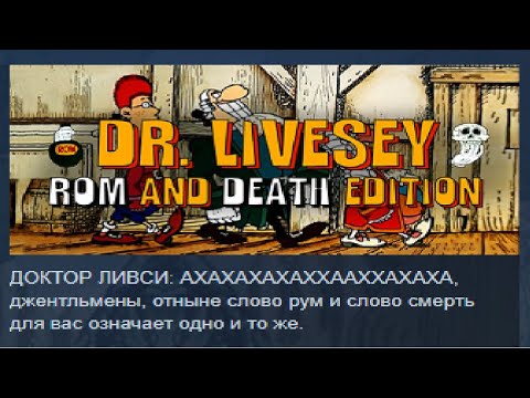 DR LIVESEY ROM AND DEATH EDITION: MENU [10 HOUR AMBIENCE] 4K 