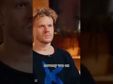 Марк Эйдельштейн про тимити шаламе / интервью Вписка #shorts