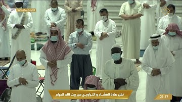 تلاوة مميزة للشيخ عبدالله الجهني من سورة الأنعام