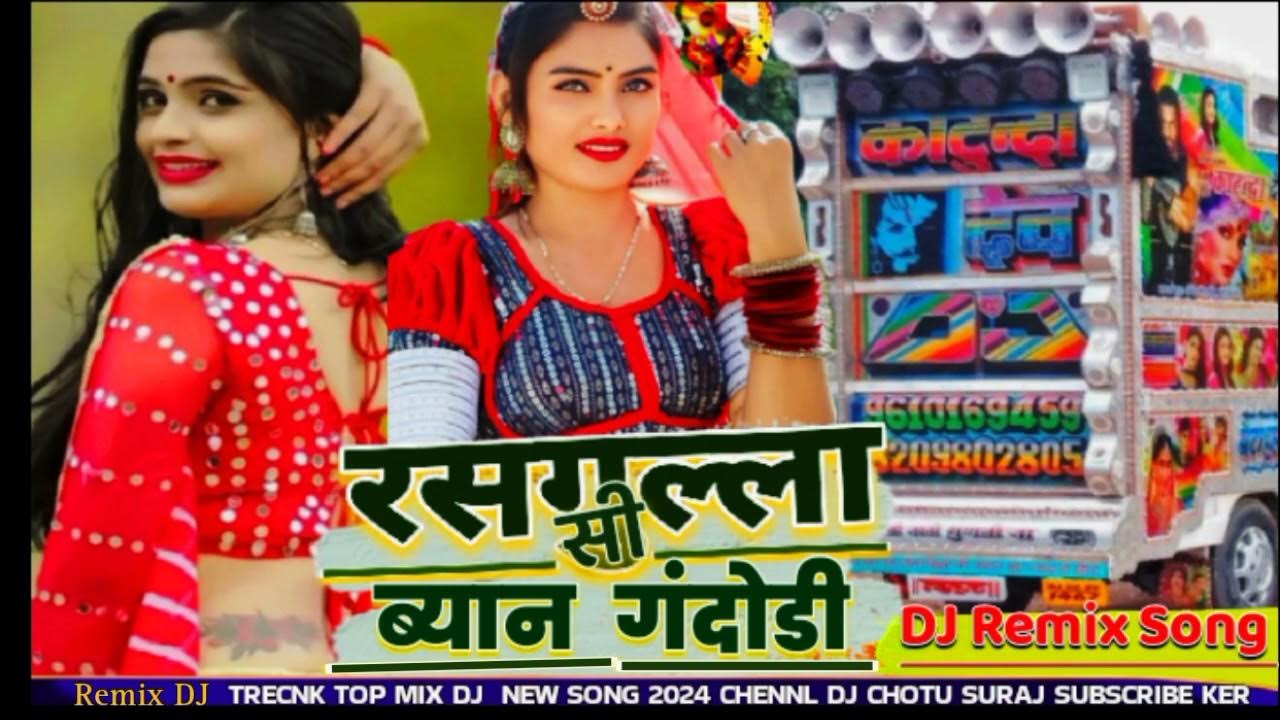 dj chotu holi mix