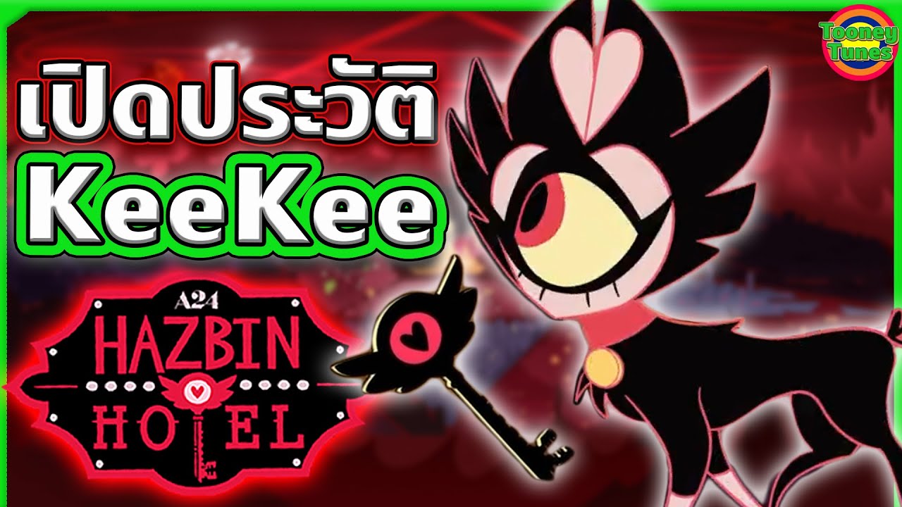 Uncover the story of KeeKee, the Hellcat, the key to the Hazbin