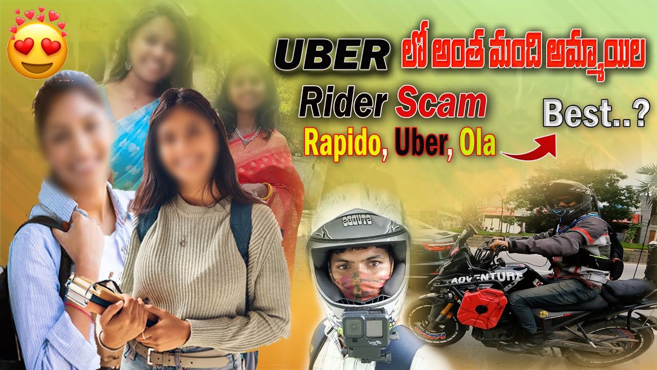 Raju Rode UBER లో అంత మంది అమ్మాయిల | Rapido, Uber, Ola Best.? | Raju Ride Daily ...