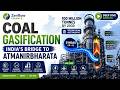 🔥 Coal Gasification Explained | India's Energy Future &amp; Atmanirbhar Bharat 🇮🇳