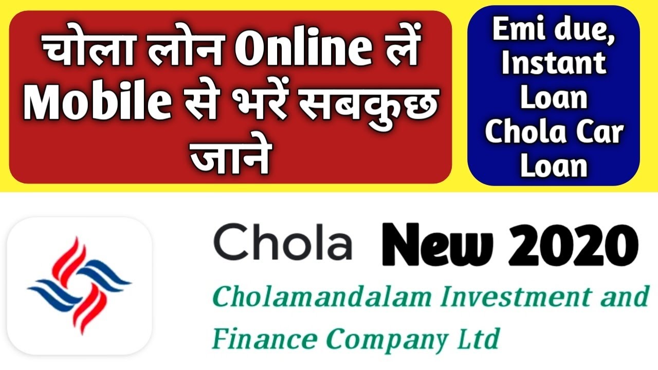 Venkatesh Chola R - Regional Sales Manager - Tata Motor Finance | LinkedIn