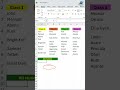 VSTACK vs HSTACK: Combine Data the SMART Way 🧱 #shorts,  #excel