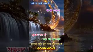 ajadkumar