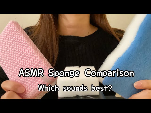 【ASMR】どのスポンジが好き？Which sounds best?