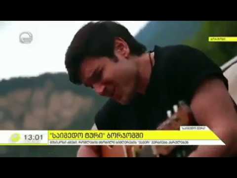 Echotunix გადაცემაში \"საიმედო ტური\" (Imedi TV)