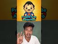 Put your finger down if part 23 #shorts #facts #quiz