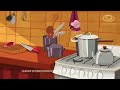 Cinco Ratones Y Un Gato Negro mp3