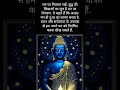 मन की शक्ति: बुद्ध की शिक्षाओं से शांति और सुख