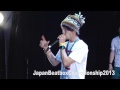【YOUBOX】 Award Of JapanBeatboxChampionship2013