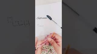 How to increase stitches at beginning of row in filet crochet