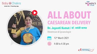 BabyChakra - India's No.1 Pregnancy &  Parenting Platform Dr Jayanti Kamat screenshot 4