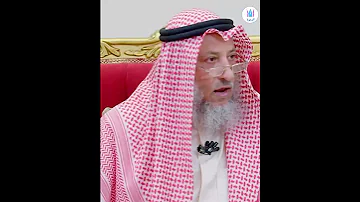 التوقف عن الكلام عند سماع الآذان لفضيلة الشيخ عثمان الخميس عثمان الخميس 