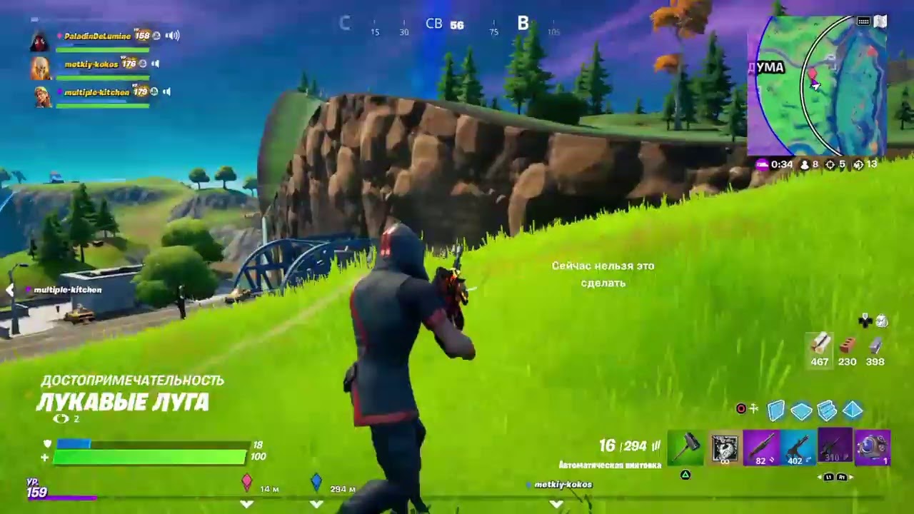 Фортнай стрим !!!! не считай ворон заходи !!! будет весело!!! - YouTube