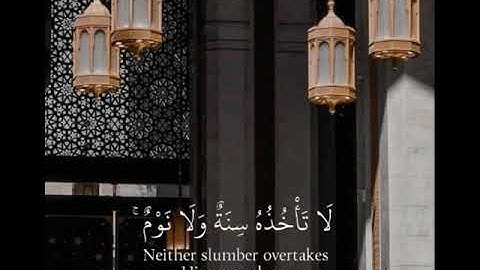 قرآن كريم بصوت القارئ ناصر القطامي اروع حالات  واتس اب دينيه 🌃 تلاوة خاشعة 🖤😴