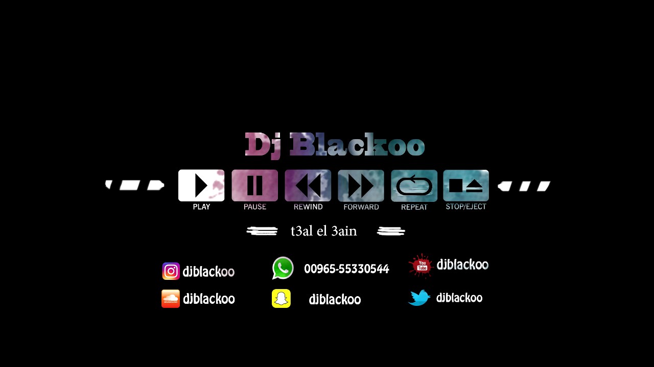 تعال العين & حبيب الروح - علي يوسف & هيثم يوسف ريمكس || Dj Blackoo