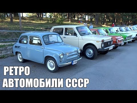 Видео: Съветски автомобили, произведени в едно копие: селекция със снимки