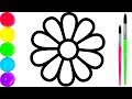 Glitter Toy Flower coloring and drawing for Kids, Toddlers Кис Кис