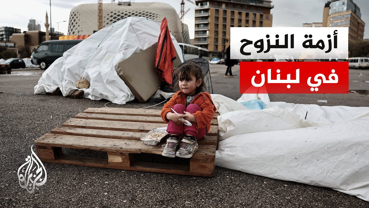 ���� �� ����� ���� ��� ����� ���� �������� ����� �� ���� �����
 - نشر قبل 12 دقيقة