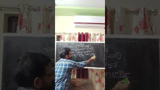 GK bits for DSC #simple codes for Gk bits#shorts #ytshorts