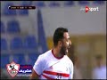 بحبك يا زمالك