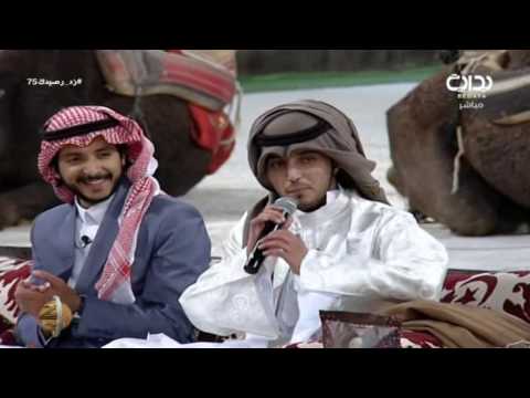 تدشين يوم لقياك - كلمات سعد السبيعي وأداء خالد المحيميد | #زد_رصيدك75