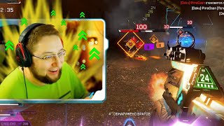 Квадрат пришел и дал бафф на топ 1 в рейтинге Apex Legends