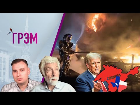 YouTube видео