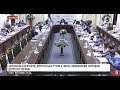 Засідання Підготовчої депутатської групи з числа новообраних народних депутатів України