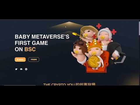 BABY 百倍币 探讨The Crypto You虽是仿盘 为什么热度这么高 以及目前BABY的优势 劣势 