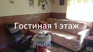 Продается дом с участком в Гатчинском районе Ленобласти