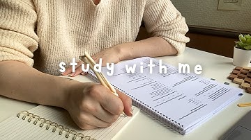 STUDY WITH ME ✨ | 2-Hour Physics & Math Flashcards (No Music, No Break, DeepFocus) premed journey
